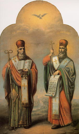 Icon for Bulgarian Church in Bucharest: Saints Cyrill and Methodij