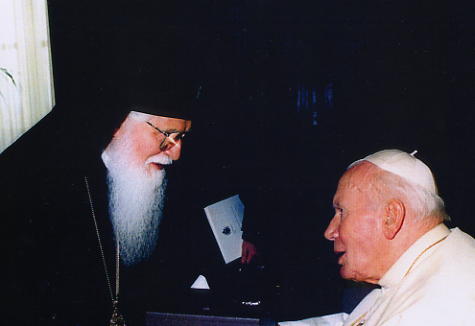 Audience with Pope JOHN PAUL II Bulgarian Orthodox Metropolitan SIMEON